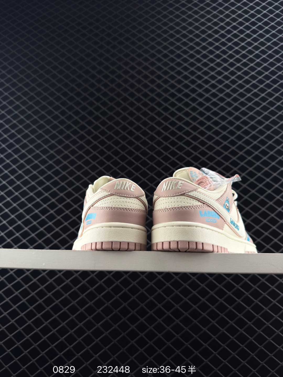 Travis Scott x Air Jordan 1 ” Reverse Mocha “